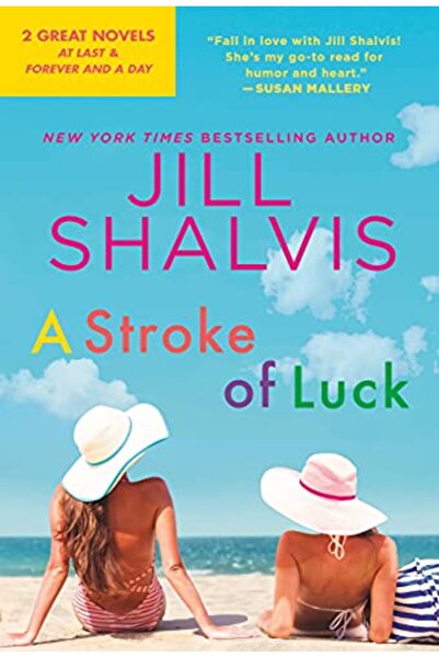 Hachette Distribution ضربة حظ