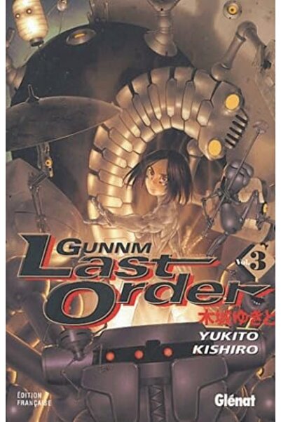 Hachette Distribution Gunnm Last Order المجلد 3