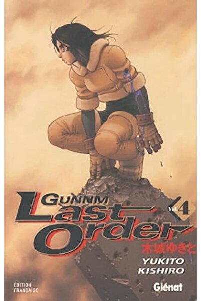Hachette Distribution Gunnm Last Order Tome 4 المرحلة 19 Un Vrai Combattant