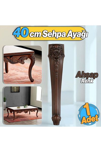 Badem10 Picioare pentru masă de cafea Nehir din plastic 40 cm Model din lemn Picioare mijlocii Masa de cafea combinată Mobilier Picioare de masă Maro