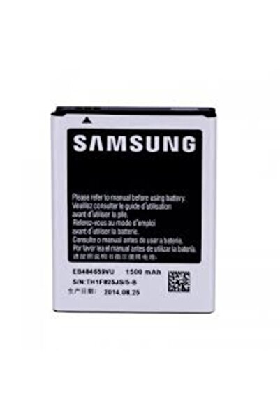 SenalStore Samsung Galaxy Wonder İ8150 Eb484659Vu Batarya Pil
