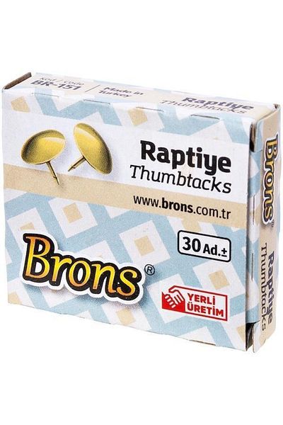 Brons Бронзови кабърчета - 30 броя