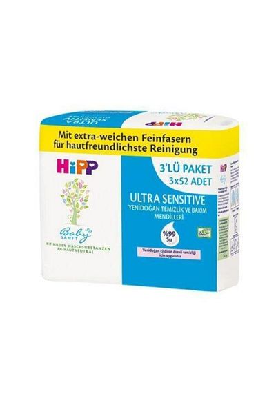 Hipp Newborn Cleaning and Care Wipes 3x52 156 Pieces