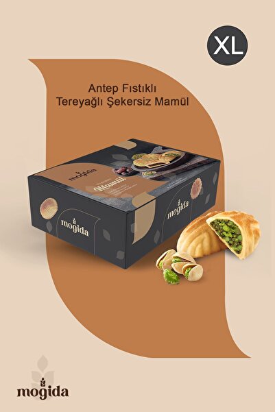 MOGİDA علبة XL 1 - 625 جرام مأكولات خالية من السكر والفول السوداني والزبدة (12 قطعة)