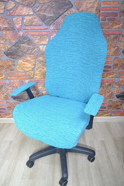 Genel Markalar OYUNCU KOLTUĞÜ KILIFI ÖRTÜSÜ