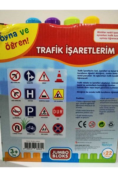 Dede Oyuncak 22Pcs Educational Traffic Blocks