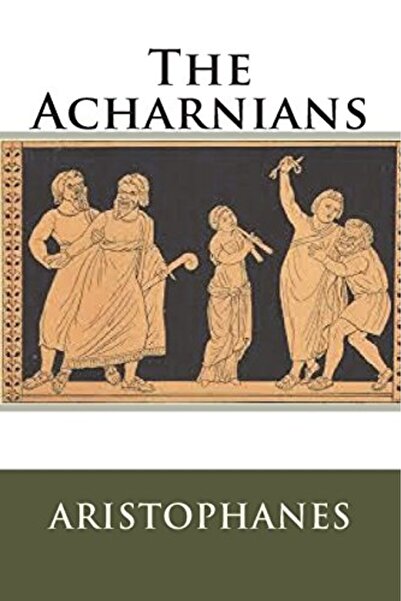 Ingram Internatıonal Inc الأكارنيون