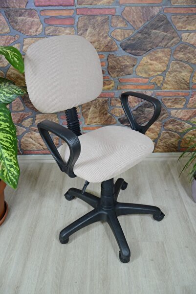 kılıfteks Ofıs Sandalyesı Örtüsü Pıtıkara