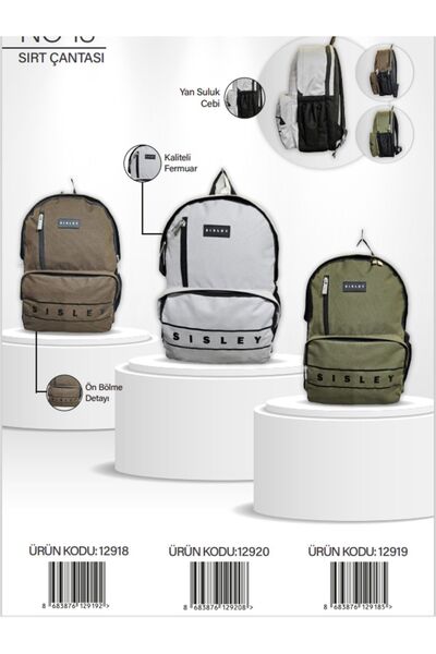 Sisley ΣΑΚΙΔΙΟ ΠΛΑΤΗΣ UNISEX SISLEY (12918,12919,12920)