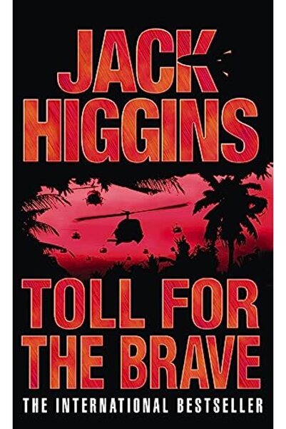 Harper Collins رسوم الشجعان