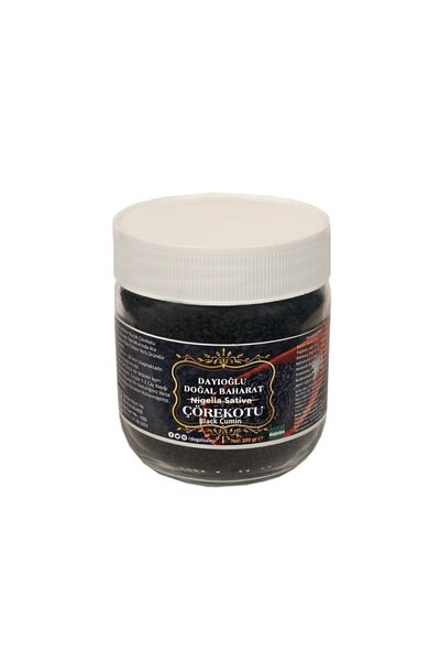 Dayıoğlu Doğal Sahlep Baharat Çörekotu 200 gr Nigella Sativa Black Cumin