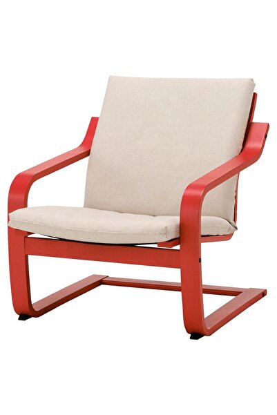 IKEA Sallanan koltuk, Alçak arkalıklı, Yükseklik 70 cm, Genişlik 68 cm, Derin...