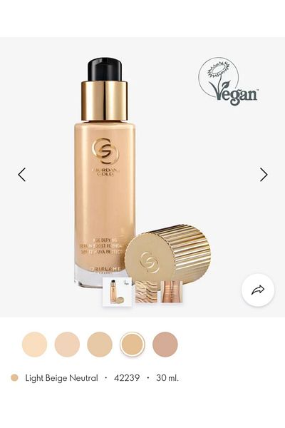 Oriflame Giordani Gold - Age Defying Strengthening Serum, Light Beige Neutral Foundation