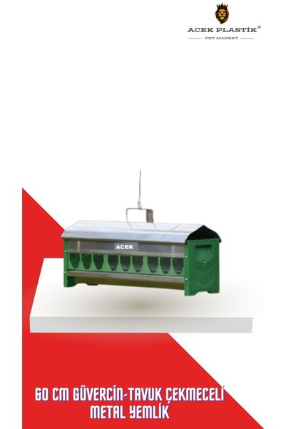 A.C.E.K PLASTİK 60 Cm Pigeon-Chicken Metal Feeder with Drawers