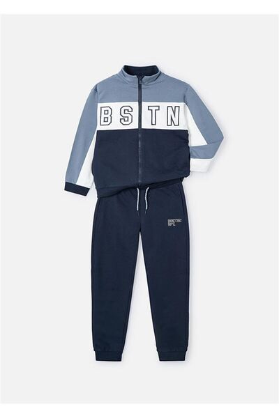 MAYORAL Boy's Gray Tracksuit Set - 4876