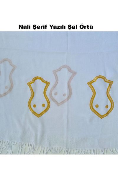 kitaptakipcileri White Nali Sheriff Printed Shawl Cover