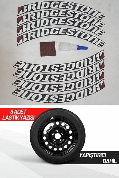 komauto Bridgestone 2.5 cm 8 Pieces White Motorcycle Glue Sticker - Wing Rubberized Rigging