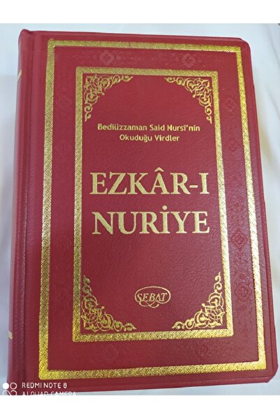 Sebat Yayınları EZKAR-I NURİYE BEDİÜZZAMAN SAİD NURSİ'NİN OKUDUĞU VİRDLER - S...