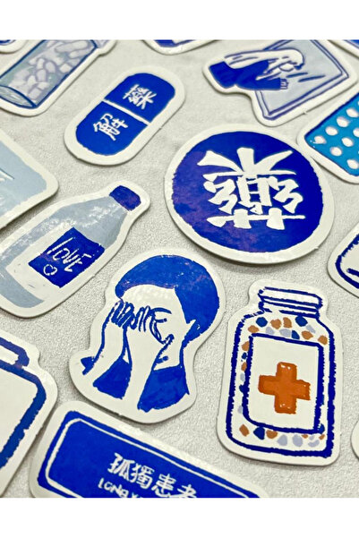 Kağıt Gemi Dükkan Laboratory Supplies Box Sticker / Bullet Journal / Notebook Decoration / Sticker / Scrapbook