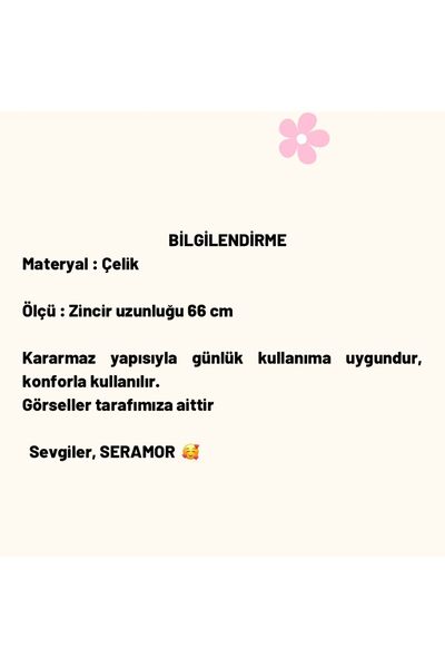 SERAMOR سلسلة دوريكا طويلة من الفولاذ المقاوم للتشويه