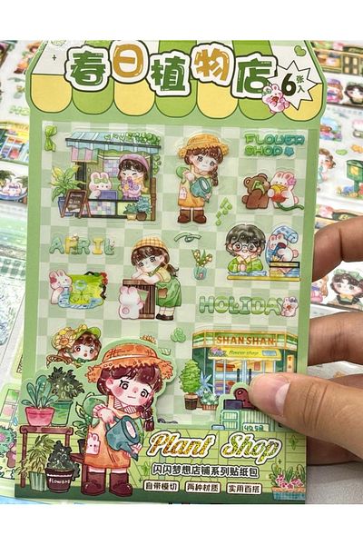 Kağıt Gemi Dükkan Cute Plant Shop Transparent Pet Green Sticker Set / Decal / Waterproof / Bullet Journal