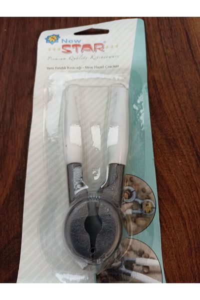 Star Insulated White Nutcracker