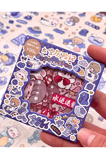 Kağıt Gemi Dükkan Meraklı Çocuk Ve Ayıcık Uzayda 100 Yaprak 500 Adet Mini Kutu Şeffaf Pet Sticker Seti/Etiket/Çıkartma