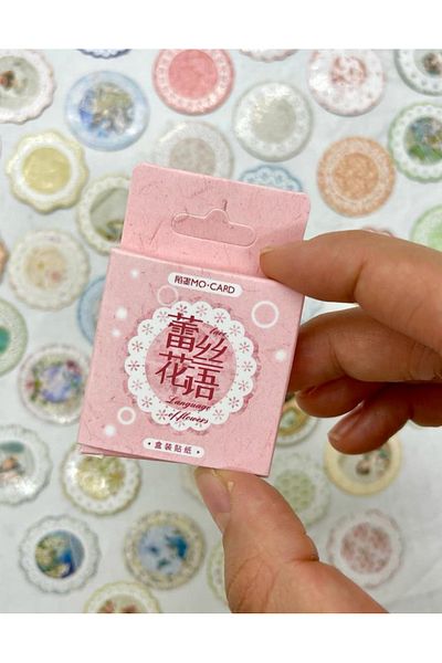 Kağıt Gemi Dükkan Vintage Retro Lace Pattern Box Sticker / Bullet Journal / Notebook Decoration / Sticker
