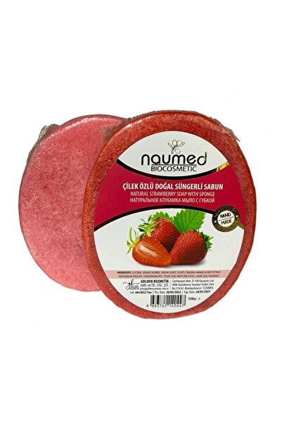 NAUMED صابون إسفنجي طبيعي بخلاصة الفراولة (يساعد على إصلاح البقع والساقين بالفراولة) 130 جرام