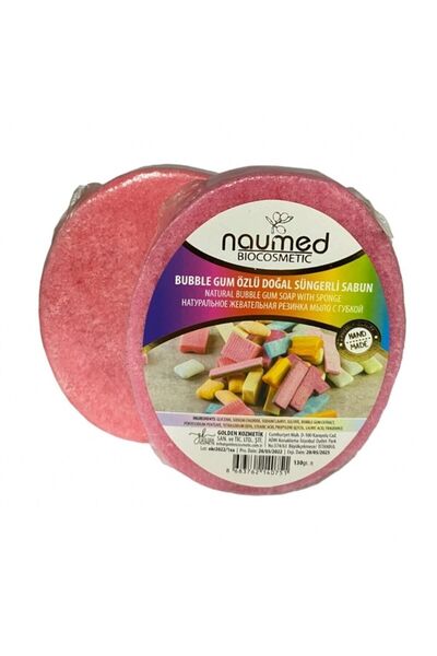 NAUMED صابون إسفنجي طبيعي - مستخلص علكة الفقاعات، إصلاح الساق بالفراولة 130 جرام