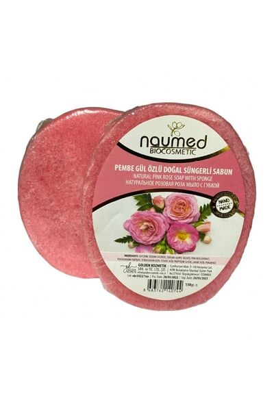 NAUMED صابون إسفنجي طبيعي بخلاصة الورد الوردي (يساعد على إصلاح البقع والساقين...