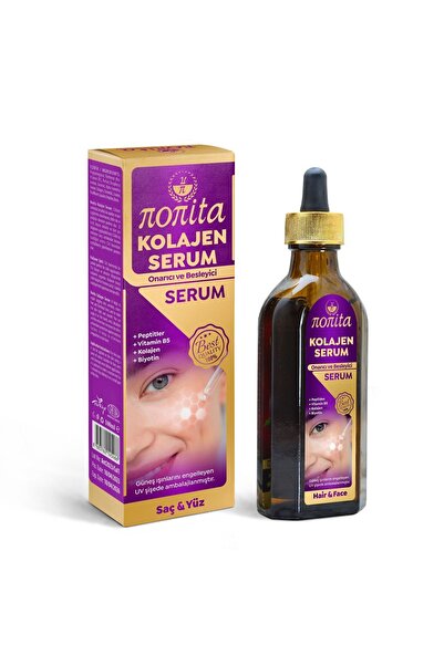 nonita مصل الكولاجين