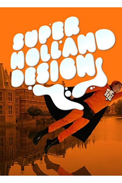 Actar سوبر اتش دي سوبر هولاند ديزاين