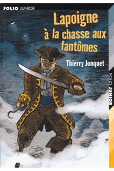 Sodis لابوين إيه لا تشاس أو فانتوم