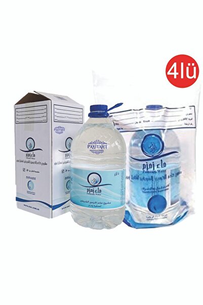 payitaht hurma Zemzem Suyu Hac Umre Mevlüt Için 4 Adet 5l Zemzem Suyu 4x5