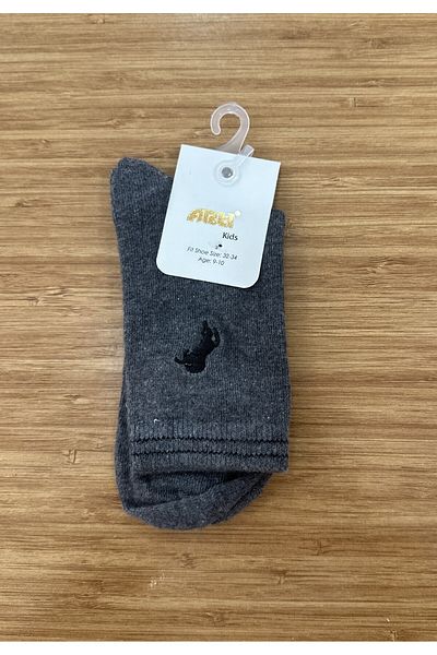 Katamino Boy's Socks - Katamino Benjamin