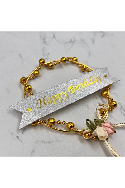 kidspartim كعكة علوية مطرزة باللون الذهبي مع عصا معدنية مقاس 21 سم