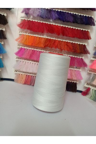 Juki Call White No 120 Polyester Sewing Thread