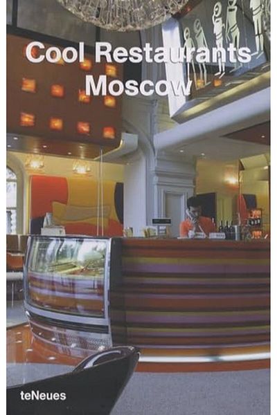Ingram Cool Restaurants Moscow Cool Restaurants