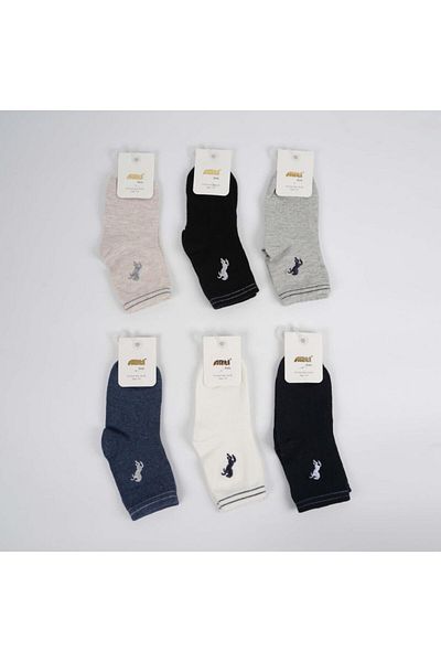 Katamino Boy's Socks - Katamino Benjamin