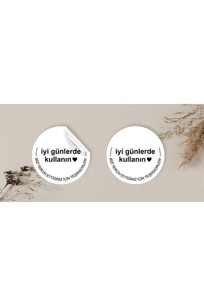 anka design White Background Art Sticker - 4X4Cm, 48 Pieces, Cargo Label, Use in Good Day