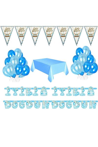 BARN MEMBERS Economical Blue Concept Birthday Decoration Set