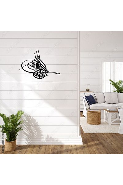 Numa Concept Laser Cut Black Tuğra MDF Wall Decoration - 54x39 Cm
