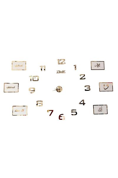 Numa Concept Set de 2 decorațiuni de perete - ceas de aur, mână de răbdare și pictură de rugăciune de recunoștință, tăiată cu laser