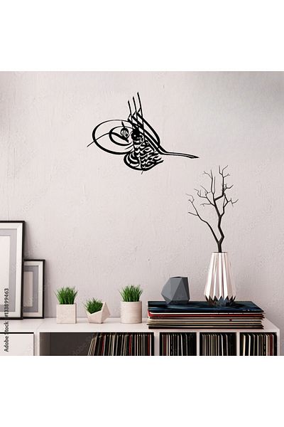 Numa Concept Laser Cut Black Tuğra MDF Wall Decoration - 54x39 Cm