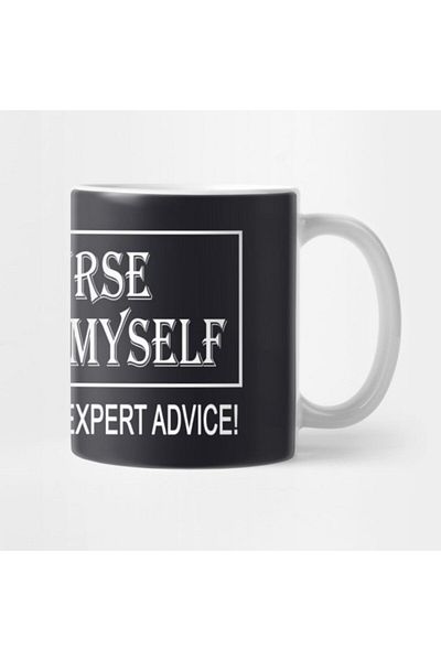 TatFast Of Course I Talk To Myself Sometimes I Need Expert Advice Mug