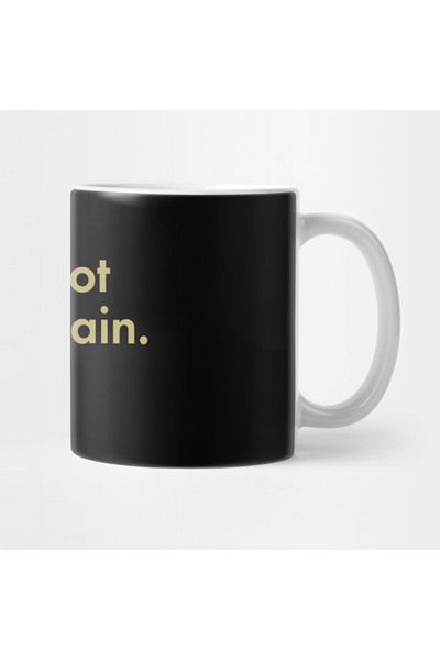 TatFast كوب Bıllıons I Am Not Uncertain، هدية، مهر، عرض