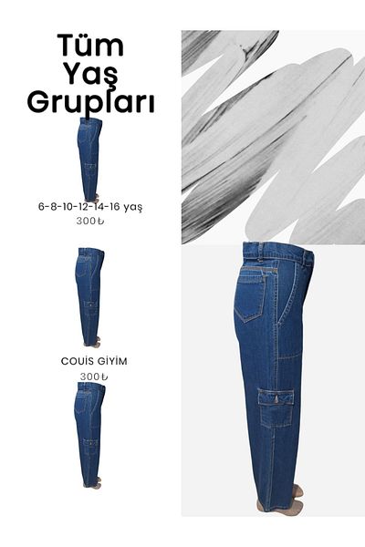 Butik Denim Cargo Pants - Pocketed