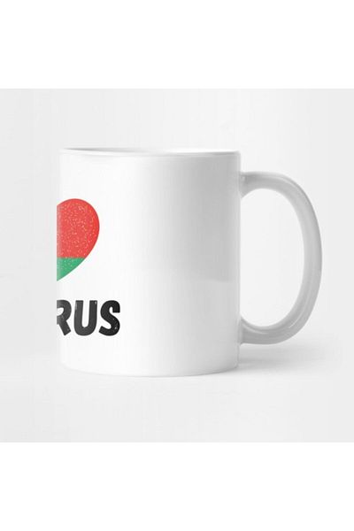 TatFast I Love Belarus Mug, Gift, Dowry, Presentation Holder
