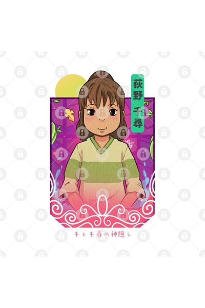 TatFast Chi_Hiro Mug, Gift, Dowry, Presentation Holder